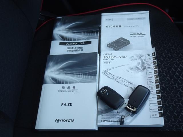 �{�����肪�Ƃ��������܂����B�����X��S��肨�҂��������Ă���܂��B