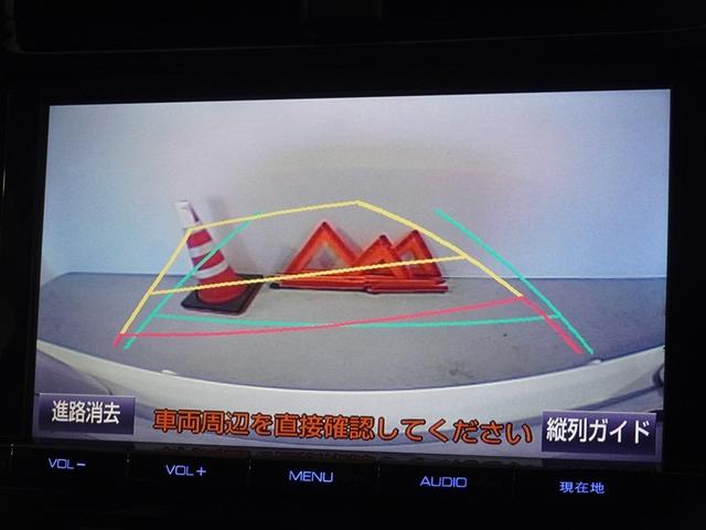 プリウス Ａツーリングセレクション　衝突被害軽減システム　メモリーナビ　フルセグ　バックカメラ　ＥＴＣ　ドラレコ　ＬＥＤヘッドランプ　スマートキー（9枚目）