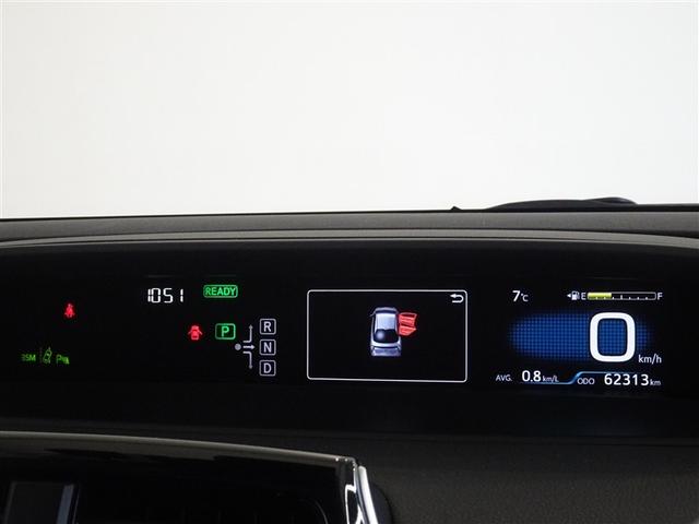 プリウス Ａツーリングセレクション　衝突被害軽減システム　メモリーナビ　フルセグ　バックカメラ　ＥＴＣ　ドラレコ　ＬＥＤヘッドランプ　スマートキー（10枚目）