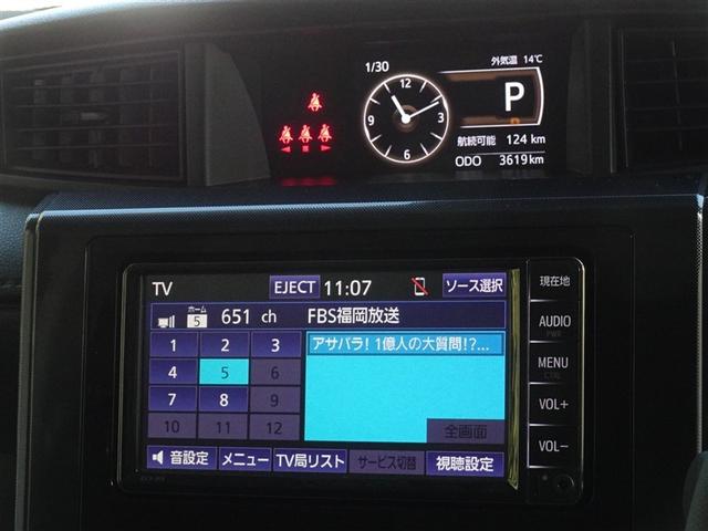 ルーミー Ｇ　衝突被害軽減システム　メモリーナビ　ワンセグ　バックカメラ　ＥＴＣ　両側電動スライド　ＬＥＤヘッドランプ　スマートキー（7枚目）