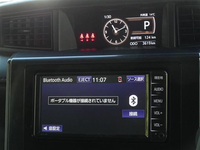 ルーミー Ｇ　衝突被害軽減システム　メモリーナビ　ワンセグ　バックカメラ　ＥＴＣ　両側電動スライド　ＬＥＤヘッドランプ　スマートキー（8枚目）