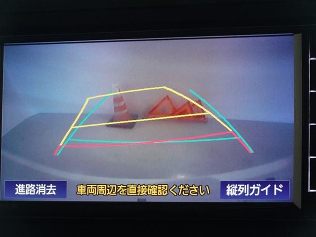 ルーミー Ｇ　衝突被害軽減システム　メモリーナビ　ワンセグ　バックカメラ　ＥＴＣ　両側電動スライド　ＬＥＤヘッドランプ　スマートキー（9枚目）