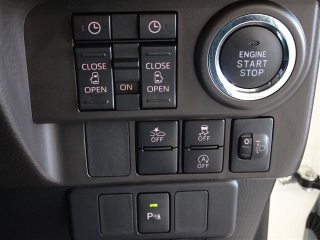 ルーミー Ｇ　衝突被害軽減システム　メモリーナビ　ワンセグ　バックカメラ　ＥＴＣ　両側電動スライド　ＬＥＤヘッドランプ　スマートキー（13枚目）