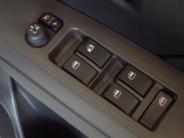 ルーミー Ｇ　衝突被害軽減システム　メモリーナビ　ワンセグ　バックカメラ　ＥＴＣ　両側電動スライド　ＬＥＤヘッドランプ　スマートキー（15枚目）