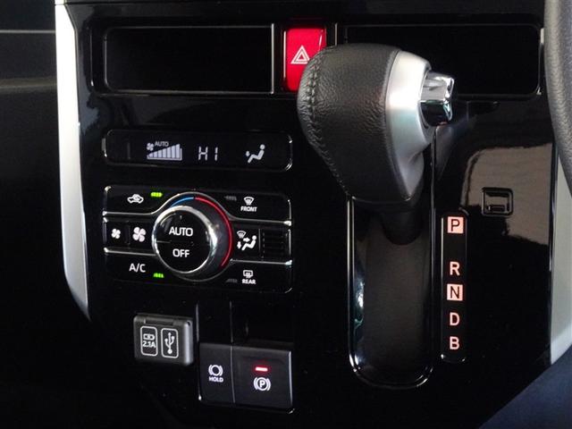 ルーミー カスタムＧ－Ｔ　衝突被害軽減システム　フルセグ　バックカメラ　ＥＴＣ　両側電動スライド　ＬＥＤヘッドランプ　スマートキー（13枚目）