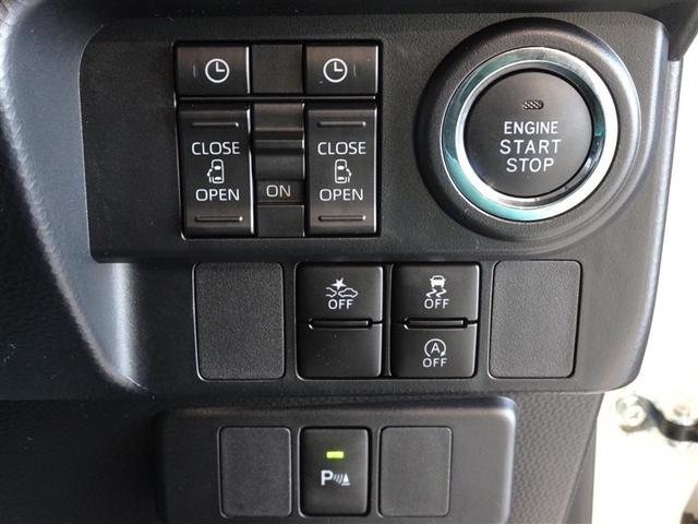 ルーミー カスタムＧ－Ｔ　衝突被害軽減システム　フルセグ　バックカメラ　ＥＴＣ　両側電動スライド　ＬＥＤヘッドランプ　スマートキー（15枚目）