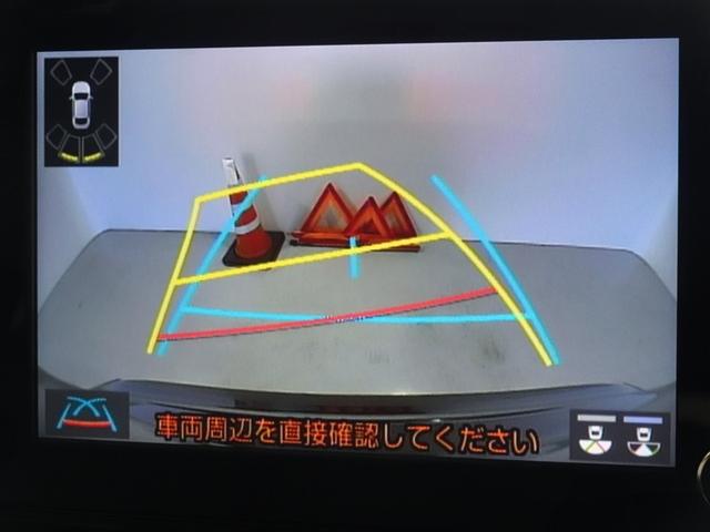 ヤリスクロス ハイブリッドＺ　衝突被害軽減システム　バックカメラ　ＬＥＤヘッドランプ　スマートキー（8枚目）