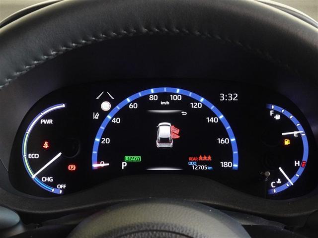 ヤリスクロス ハイブリッドＺ　衝突被害軽減システム　バックカメラ　ＬＥＤヘッドランプ　スマートキー（9枚目）