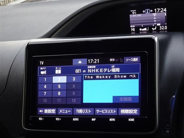 ヴォクシー ＺＳ　煌ＩＩ　衝突被害軽減システム　メモリーナビ　フルセグ　バックカメラ　ＥＴＣ　ドラレコ　両側電動スライド　３列シート　ＬＥＤヘッドランプ　スマートキー　乗車定員７人（7枚目）