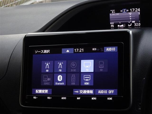 ヴォクシー ＺＳ　煌ＩＩ　衝突被害軽減システム　メモリーナビ　フルセグ　バックカメラ　ＥＴＣ　ドラレコ　両側電動スライド　３列シート　ＬＥＤヘッドランプ　スマートキー　乗車定員７人（8枚目）