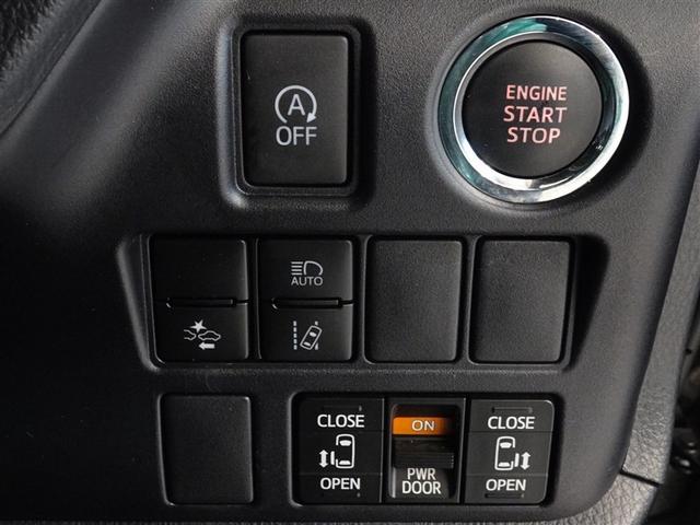 ヴォクシー ＺＳ　煌ＩＩ　衝突被害軽減システム　メモリーナビ　フルセグ　バックカメラ　ＥＴＣ　ドラレコ　両側電動スライド　３列シート　ＬＥＤヘッドランプ　スマートキー　乗車定員７人（12枚目）