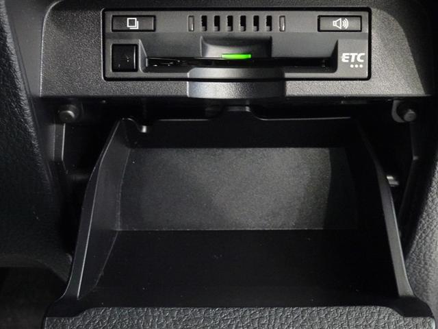 ヴォクシー ＺＳ　煌ＩＩ　衝突被害軽減システム　メモリーナビ　フルセグ　バックカメラ　ＥＴＣ　ドラレコ　両側電動スライド　３列シート　ＬＥＤヘッドランプ　スマートキー　乗車定員７人（13枚目）