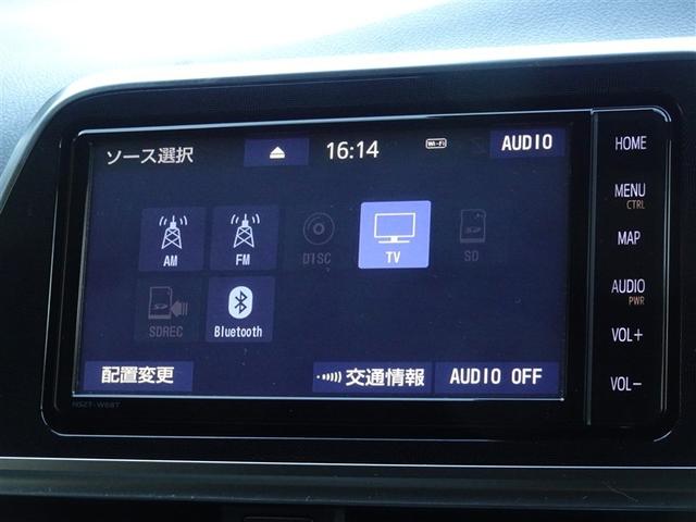 シエンタ ハイブリッド　Ｇ　セーフティーエディション　衝突被害軽減システム　メモリーナビ　フルセグ　バックカメラ　ＥＴＣ　両側電動スライド　３列シート　ＬＥＤヘッドランプ　スマートキー　乗車定員７人（8枚目）