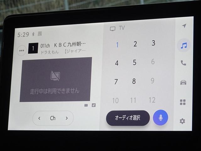 �n�f�W�Ή��A�t���Z�O�f�W�^���s�u�����������ł��܂��B