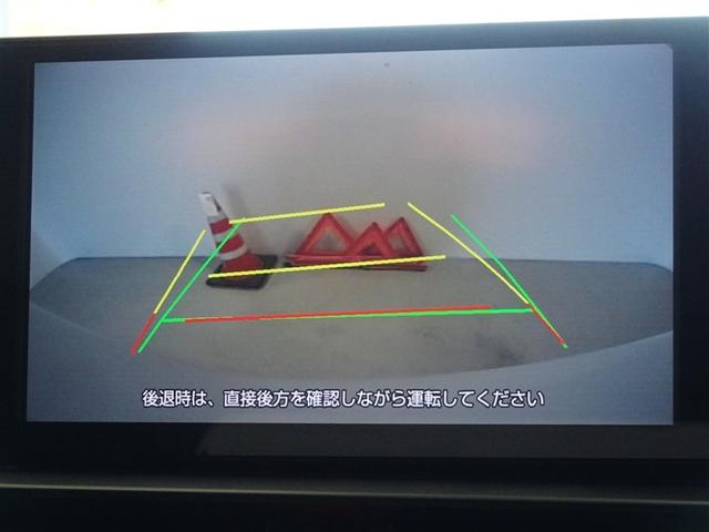 ライズ Ｚ　衝突被害軽減システム　フルセグ　バックカメラ　ＥＴＣ　ＬＥＤヘッドランプ　スマートキー（9枚目）