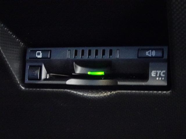 ライズ Ｚ　衝突被害軽減システム　フルセグ　バックカメラ　ＥＴＣ　ＬＥＤヘッドランプ　スマートキー（18枚目）