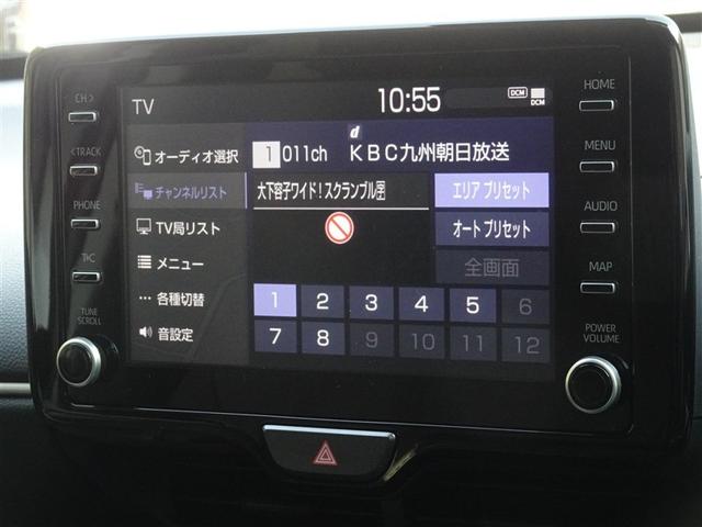 ヤリスクロス Ｚ　衝突被害軽減システム　メモリーナビ　フルセグ　バックカメラ　ＥＴＣ　ＬＥＤヘッドランプ　スマートキー（7枚目）