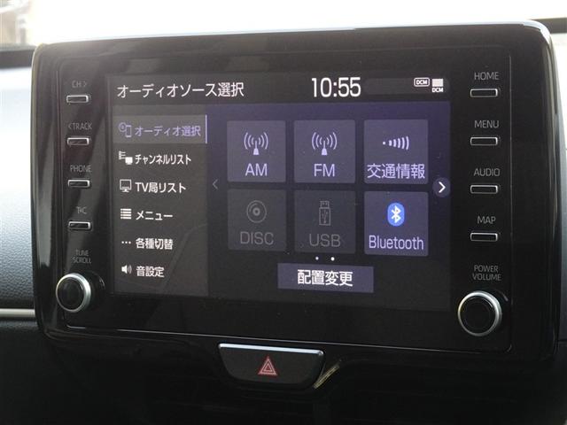 ヤリスクロス Ｚ　衝突被害軽減システム　メモリーナビ　フルセグ　バックカメラ　ＥＴＣ　ＬＥＤヘッドランプ　スマートキー（8枚目）