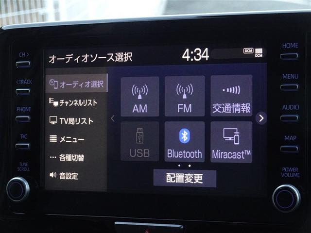 ヤリスクロス ハイブリッドＺ　衝突被害軽減システム　フルセグ　バックカメラ　ＥＴＣ　ＬＥＤヘッドランプ　スマートキー（8枚目）
