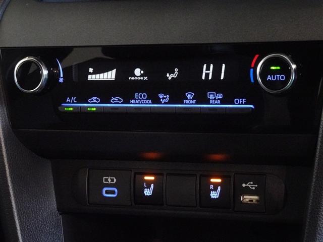 ヤリスクロス ハイブリッドＺ　衝突被害軽減システム　フルセグ　バックカメラ　ＥＴＣ　ＬＥＤヘッドランプ　スマートキー（13枚目）