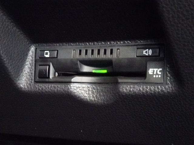 ヤリスクロス ハイブリッドＺ　衝突被害軽減システム　フルセグ　バックカメラ　ＥＴＣ　ＬＥＤヘッドランプ　スマートキー（15枚目）