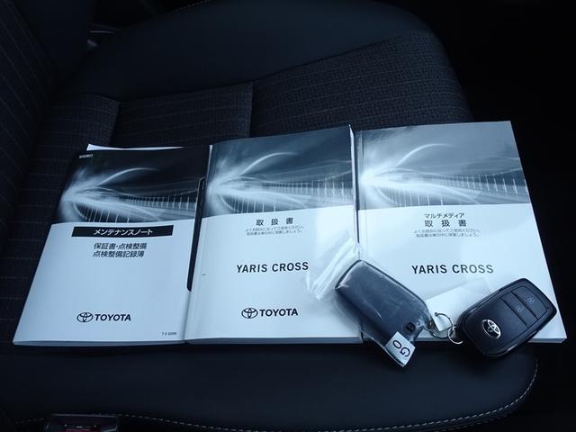 ヤリスクロス ハイブリッドＺ　衝突被害軽減システム　フルセグ　バックカメラ　ＥＴＣ　ＬＥＤヘッドランプ　スマートキー（26枚目）