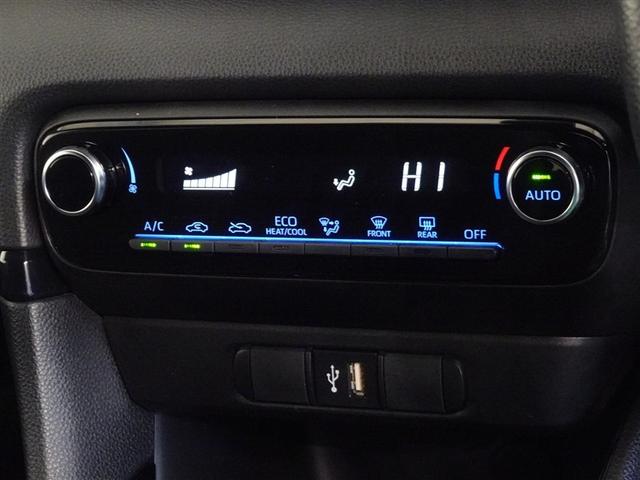 ヤリス Ｇ　衝突被害軽減システム　メモリーナビ　バックカメラ　ＬＥＤヘッドランプ　スマートキー（13枚目）