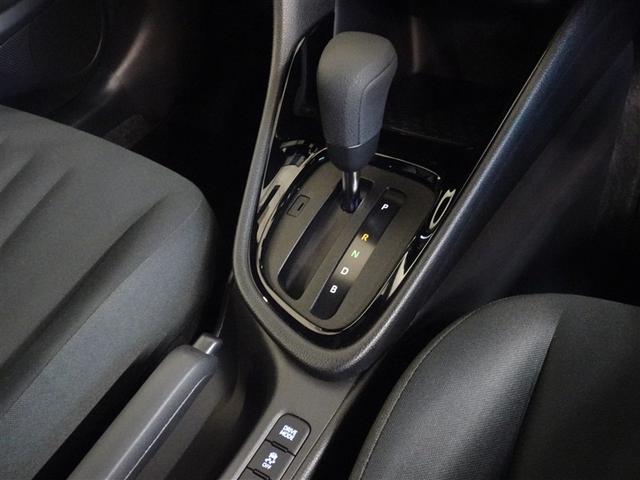 ヤリス Ｇ　衝突被害軽減システム　メモリーナビ　バックカメラ　ＬＥＤヘッドランプ　スマートキー（14枚目）