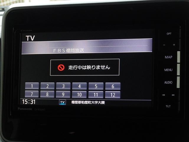 �n�f�W�Ή��A�t���Z�O�f�W�^���s�u�����������ł��܂��B