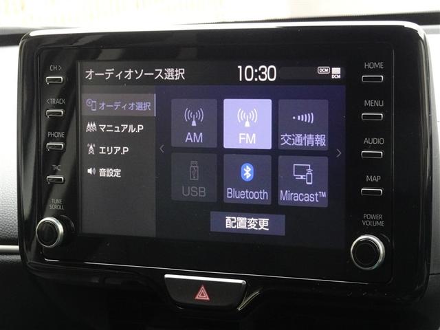 ヤリスクロス Ｇ　衝突被害軽減システム　バックカメラ　ＥＴＣ　ＬＥＤヘッドランプ　スマートキー（7枚目）