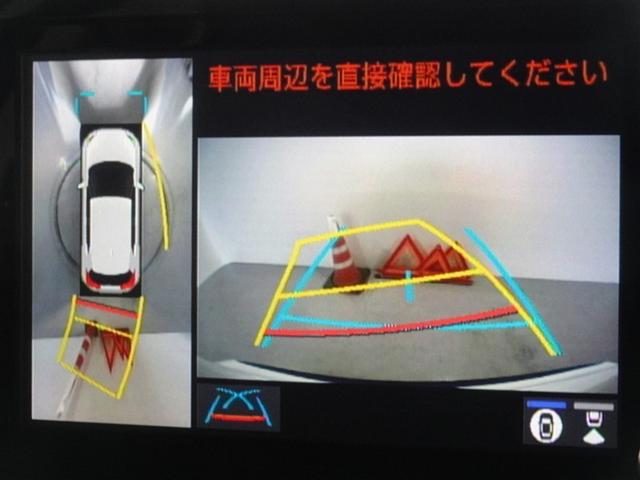 ヤリスクロス Ｇ　衝突被害軽減システム　バックカメラ　ＥＴＣ　ＬＥＤヘッドランプ　スマートキー（8枚目）