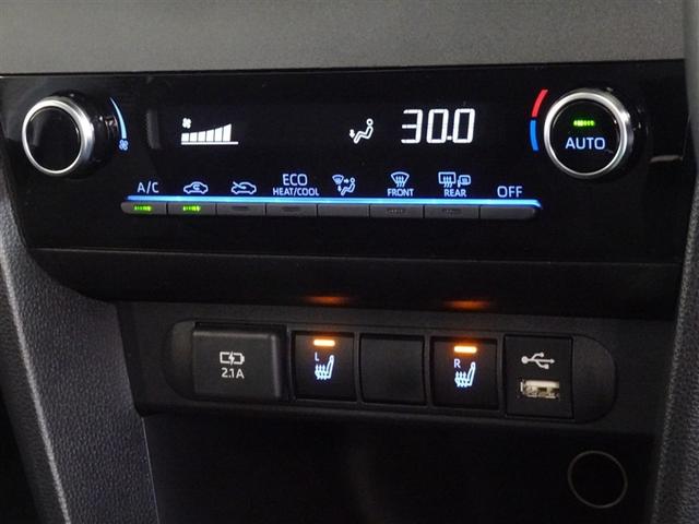 ヤリスクロス Ｇ　衝突被害軽減システム　バックカメラ　ＥＴＣ　ＬＥＤヘッドランプ　スマートキー（12枚目）