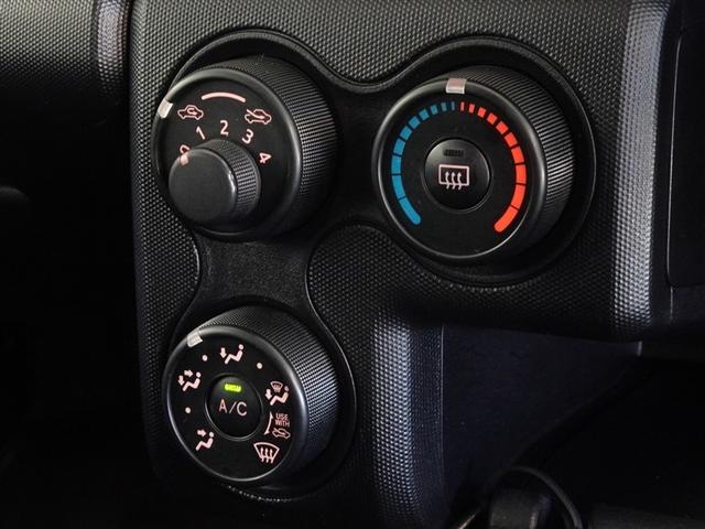 �}�j���A���G�A�R���𑕔����Ă��܂��B