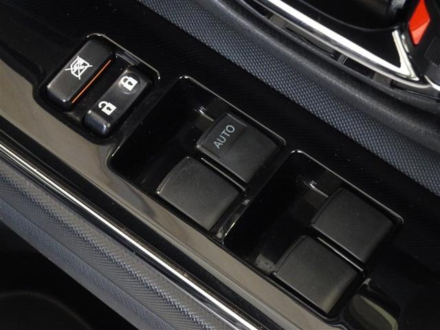 アクア Ｇ’ｓ　メモリーナビ　ワンセグ　ＥＴＣ　スマートキー（16枚目）