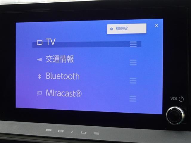 �u���[�g�D�[�X�𓋍ڂ��Ă��܂��A�X�}�z�ƘA��������Ɖ��y�����y���ނ��Ƃ��ł��܂��B