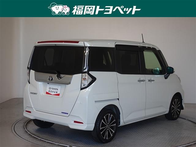 �F�͐l�C�̃p�[���z���C�g�R�ł��B