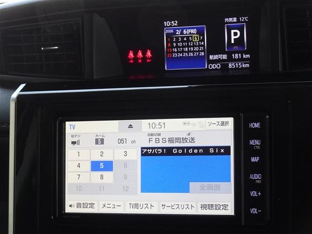 �n�f�W�Ή��A�t���Z�O�f�W�^���s�u�����������ł��܂��B