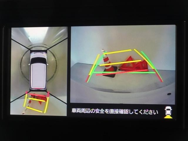 �o�b�N�K�C�h���j�^�[�𑕔����Ă��܂��A�Ԍɓ�������N���N�ł��B�p�m���~�b�N�r���[���j�^�[�𓋍ڂ��Ă��܂��A�ォ��̉摜���\������܂��B