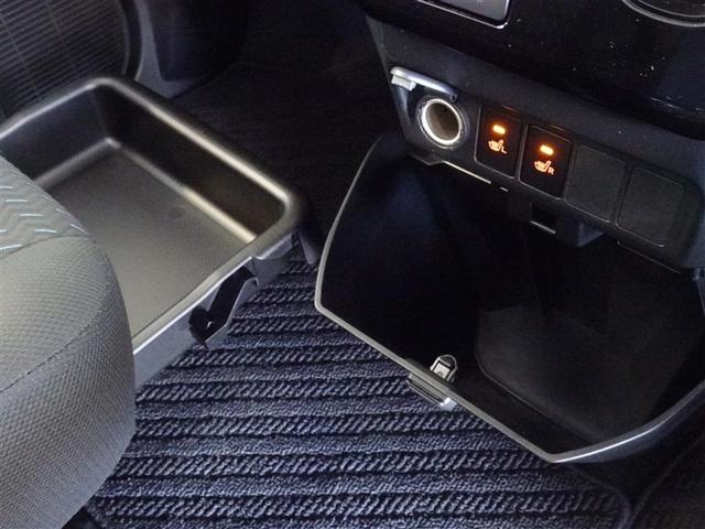 �֗��Ȏ��[�|�P�b�g�A����������e���ɔz�u���Ă��܂��B�V�[�g�q�[�^�[���������Ă��܂��B