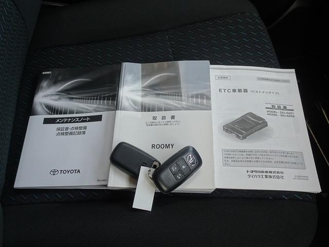 �{�����肪�Ƃ��������܂����B�����X��S��肨�҂��������Ă���܂��B