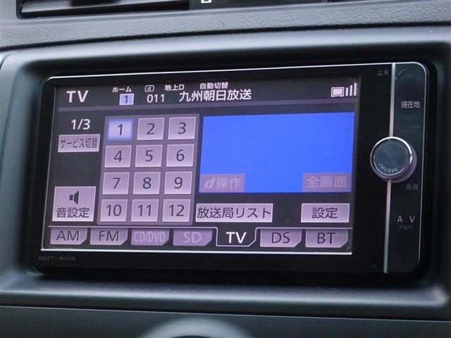 マークＸ プレミアム　メモリーナビ　フルセグ　バックカメラ　ＥＴＣ　ＨＩＤヘッドライト　スマートキー（7枚目）