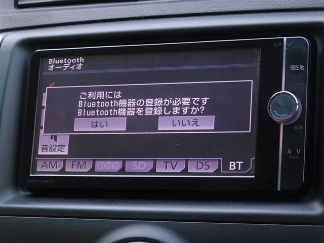 マークＸ プレミアム　メモリーナビ　フルセグ　バックカメラ　ＥＴＣ　ＨＩＤヘッドライト　スマートキー（8枚目）