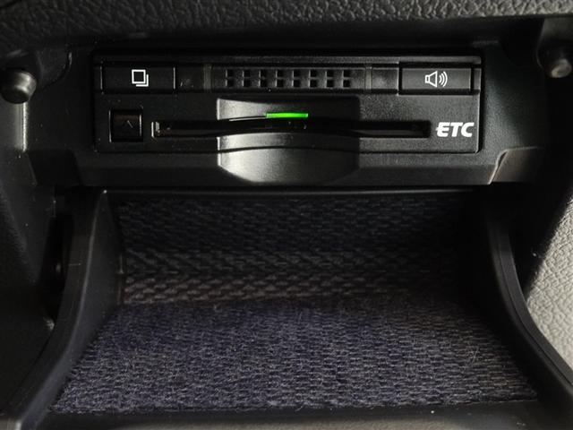 マークＸ プレミアム　メモリーナビ　フルセグ　バックカメラ　ＥＴＣ　ＨＩＤヘッドライト　スマートキー（16枚目）