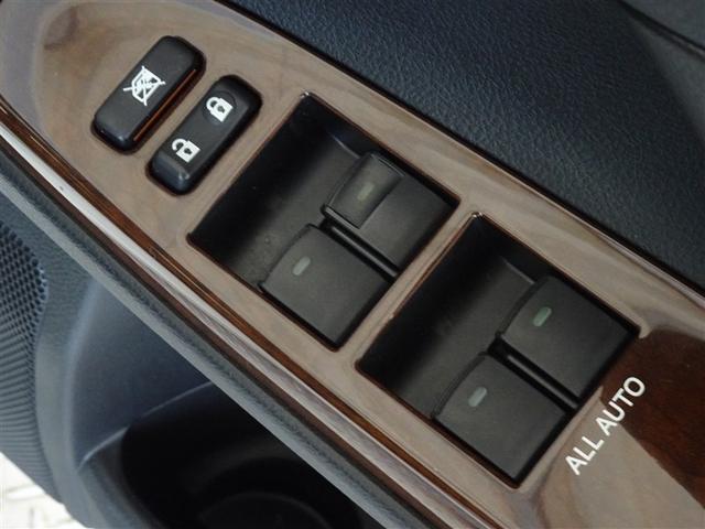 マークＸ プレミアム　メモリーナビ　フルセグ　バックカメラ　ＥＴＣ　ＨＩＤヘッドライト　スマートキー（17枚目）