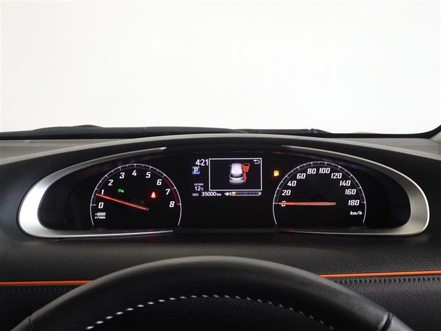 シエンタ ファンベースＧ　クエロ　衝突被害軽減システム　メモリーナビ　フルセグ　バックカメラ　ＥＴＣ　両側電動スライド　フルエアロ　ＬＥＤヘッドランプ　スマートキー（10枚目）