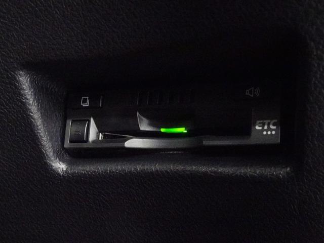 シエンタ ファンベースＧ　クエロ　衝突被害軽減システム　メモリーナビ　フルセグ　バックカメラ　ＥＴＣ　両側電動スライド　フルエアロ　ＬＥＤヘッドランプ　スマートキー（13枚目）