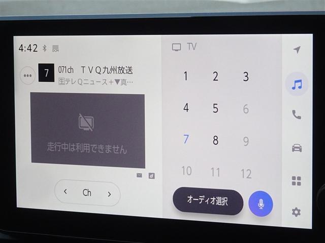 �n�f�W�Ή��A�t���Z�O�f�W�^���s�u�����������ł��܂��B