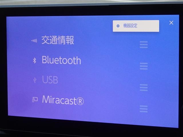 �u���[�g�D�[�X�𓋍ڂ��Ă��܂��A�X�}�z�ƘA��������Ɖ��y�����y���ނ��Ƃ��ł��܂��B