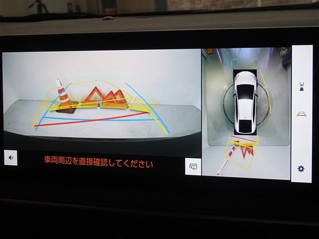 プリウス Z 衝突被害軽減システム フルセグ バックカメラ ETC サンルーフ LEDヘッドランプ スマートキー(9枚目)