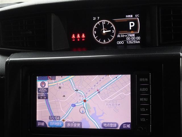 ルーミー Ｇ　衝突被害軽減システム　メモリーナビ　ワンセグ　バックカメラ　ＥＴＣ　両側電動スライド　ＬＥＤヘッドランプ　スマートキー（6枚目）